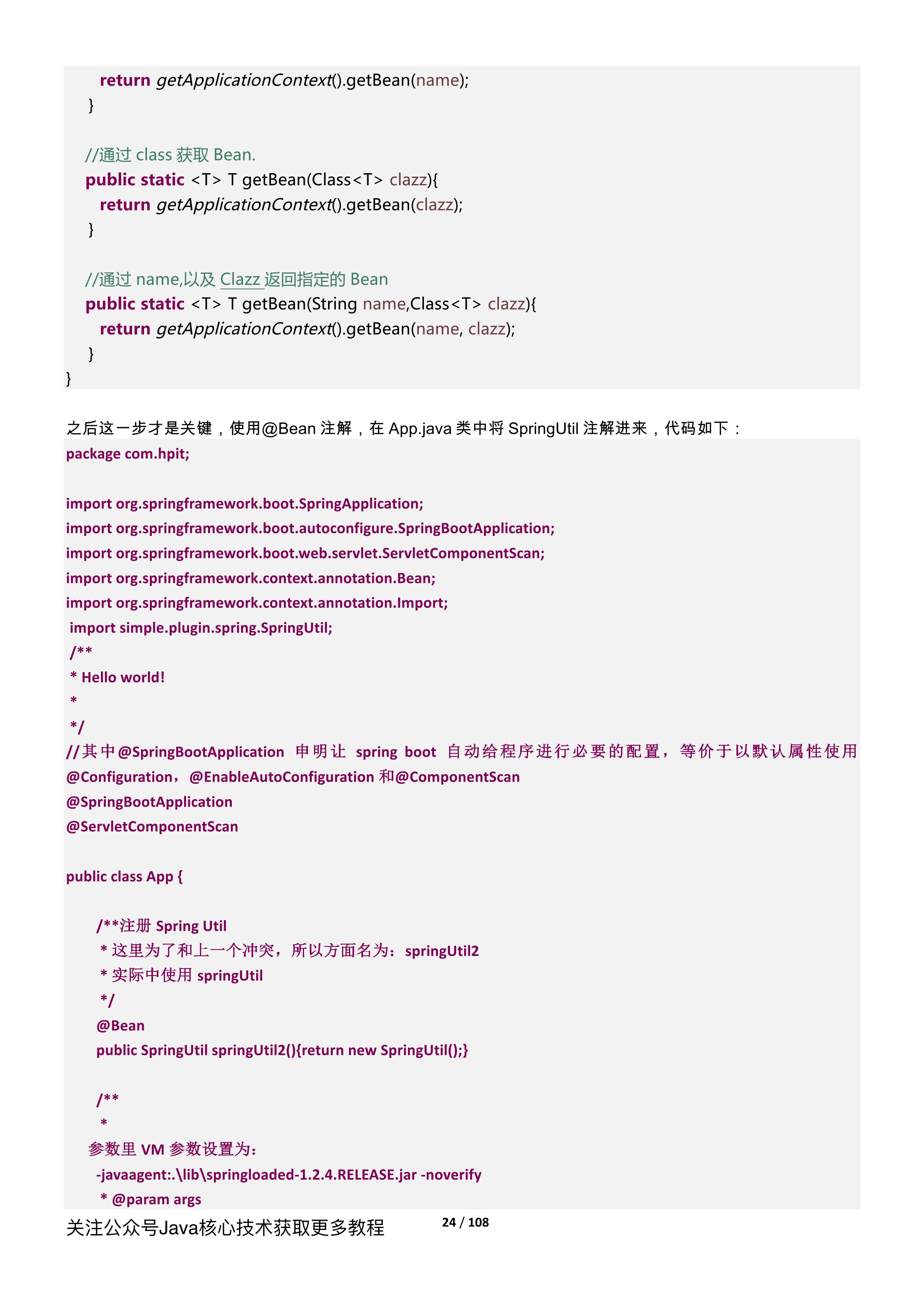 2024-03-22\ypqpeb7v_24.jpg